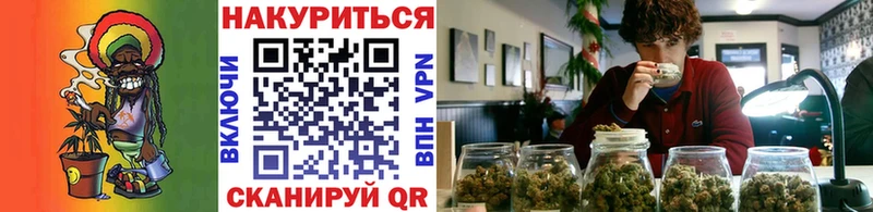 Наркотические вещества Верхоянск Alpha-PVP кракен онион Меф мяу мяу ГАШИШ Конопля