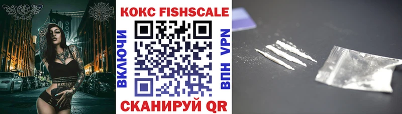 Cocaine 99%  сколько стоит  Верхоянск 