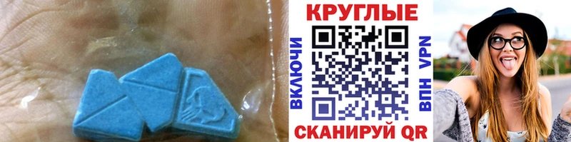 OMG рабочий сайт  Верхоянск  ЭКСТАЗИ Philipp Plein  сколько стоит 