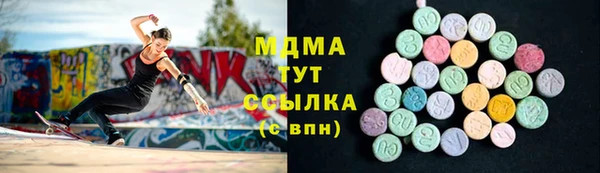 дмт Алзамай