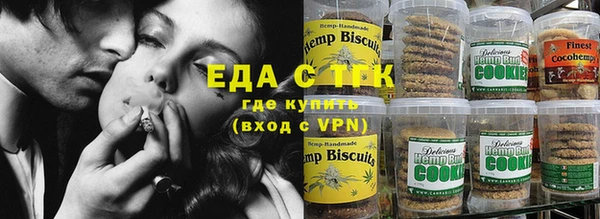 индика Семилуки