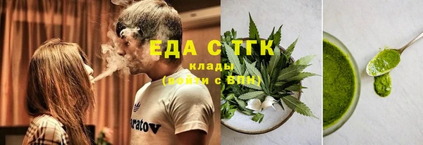 ALPHA PVP Абаза