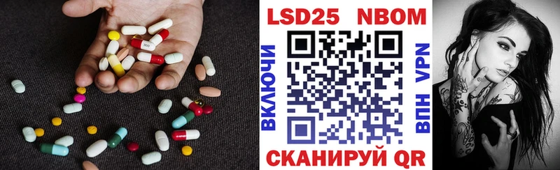 Лсд 25 экстази кислота  Верхоянск 