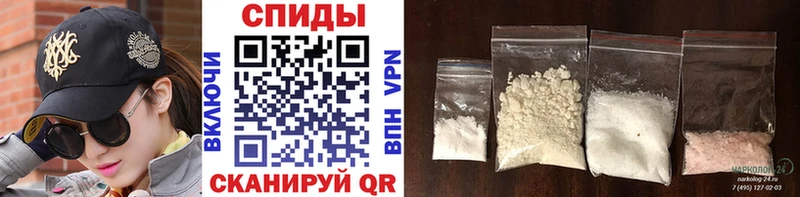 Метамфетамин витя Верхоянск